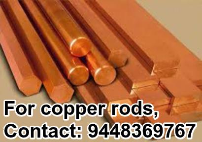 copper rods in bangalore